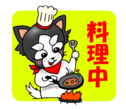 oinusama  -progressive form- sticker #3522380