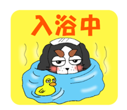 oinusama  -progressive form- sticker #3522383