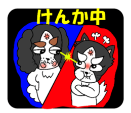 oinusama  -progressive form- sticker #3522393