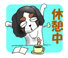 oinusama  -progressive form- sticker #3522394