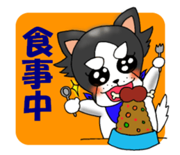 oinusama  -progressive form- sticker #3522395