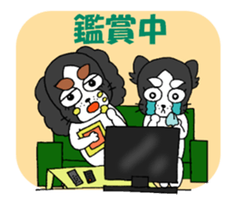 oinusama  -progressive form- sticker #3522398