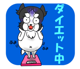 oinusama  -progressive form- sticker #3522400