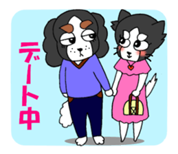 oinusama  -progressive form- sticker #3522403