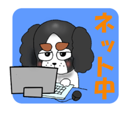 oinusama  -progressive form- sticker #3522406