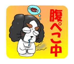 oinusama  -progressive form- sticker #3522407