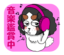 oinusama  -progressive form- sticker #3522410