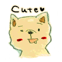 I'm a cute dog sticker #3522460
