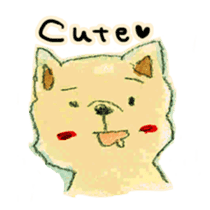I'm a cute dog sticker #3522460