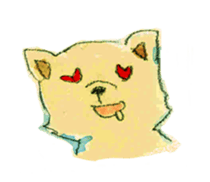 I'm a cute dog sticker #3522461