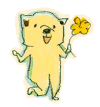 I'm a cute dog sticker #3522467