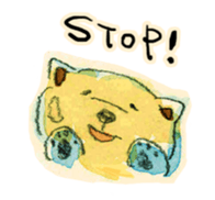 I'm a cute dog sticker #3522477