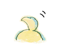 I'm a cute dog sticker #3522480