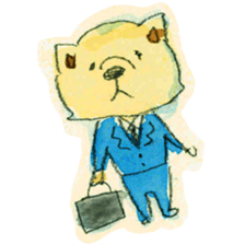 I'm a cute dog sticker #3522495