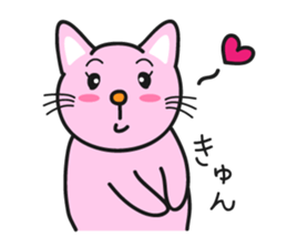Nice pink cat sticker #3522623
