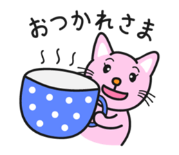 Nice pink cat sticker #3522625