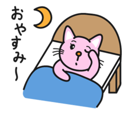 Nice pink cat sticker #3522626