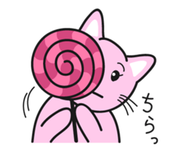 Nice pink cat sticker #3522635