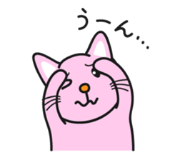 Nice pink cat sticker #3522636