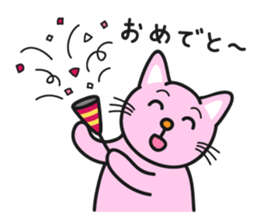 Nice pink cat sticker #3522641