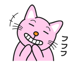 Nice pink cat sticker #3522644