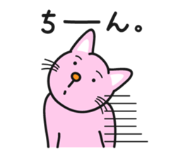 Nice pink cat sticker #3522652