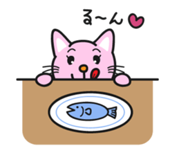 Nice pink cat sticker #3522654