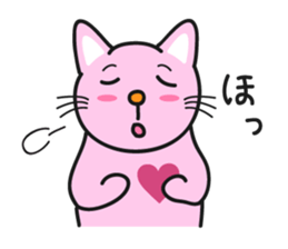 Nice pink cat sticker #3522657
