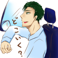 Student Room Share sticker #3523036