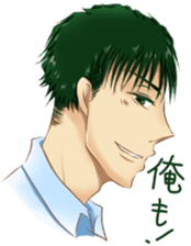 Student Room Share sticker #3523037