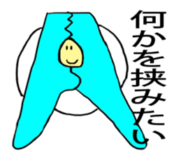 The clothespin sticker #3523098