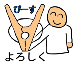 The clothespin sticker #3523100