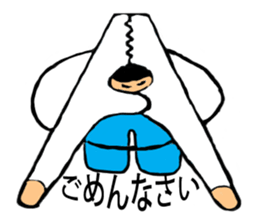 The clothespin sticker #3523102