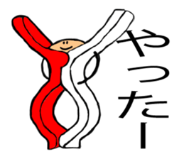 The clothespin sticker #3523109