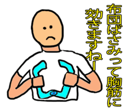 The clothespin sticker #3523120