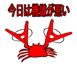 The clothespin sticker #3523133