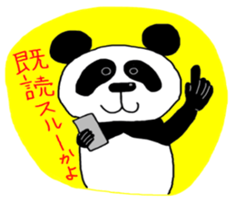 PAPAPANDA sticker #3523147