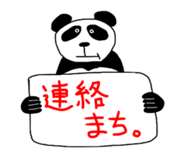 PAPAPANDA sticker #3523150