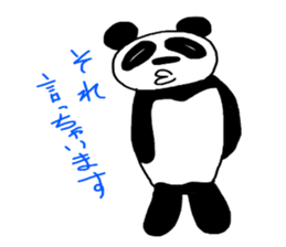PAPAPANDA sticker #3523152
