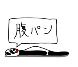 PAPAPANDA sticker #3523159