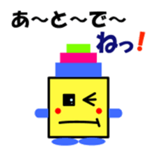 tsumikikkun sticker #3523178