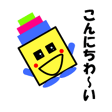 tsumikikkun sticker #3523190
