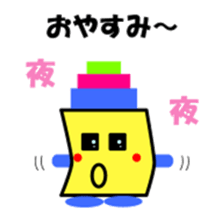 tsumikikkun sticker #3523192