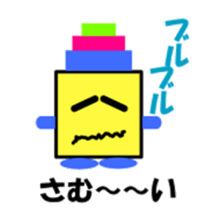 tsumikikkun sticker #3523199