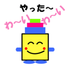 tsumikikkun sticker #3523201