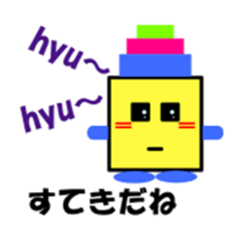 tsumikikkun sticker #3523209