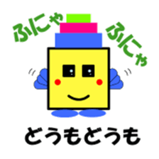 tsumikikkun sticker #3523210