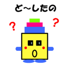 tsumikikkun sticker #3523212