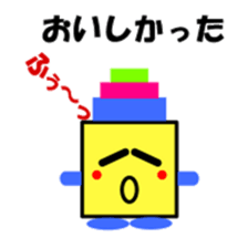 tsumikikkun sticker #3523213