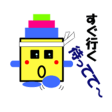 tsumikikkun sticker #3523214